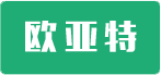復合保溫外模板